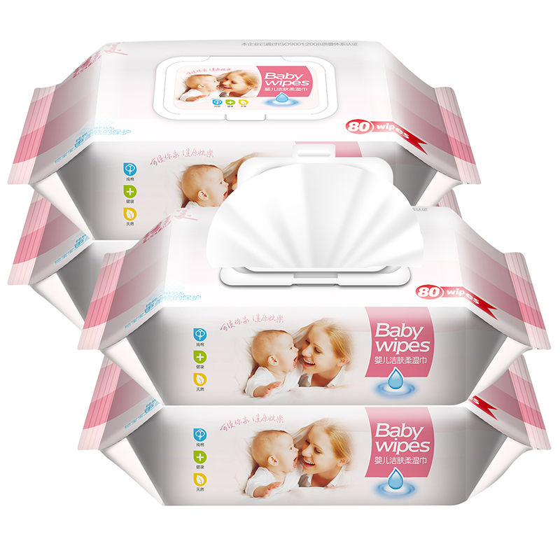 相阅婴儿湿巾6包x80抽 手口通用湿纸巾 宝宝婴儿手口湿巾卫生湿纸巾