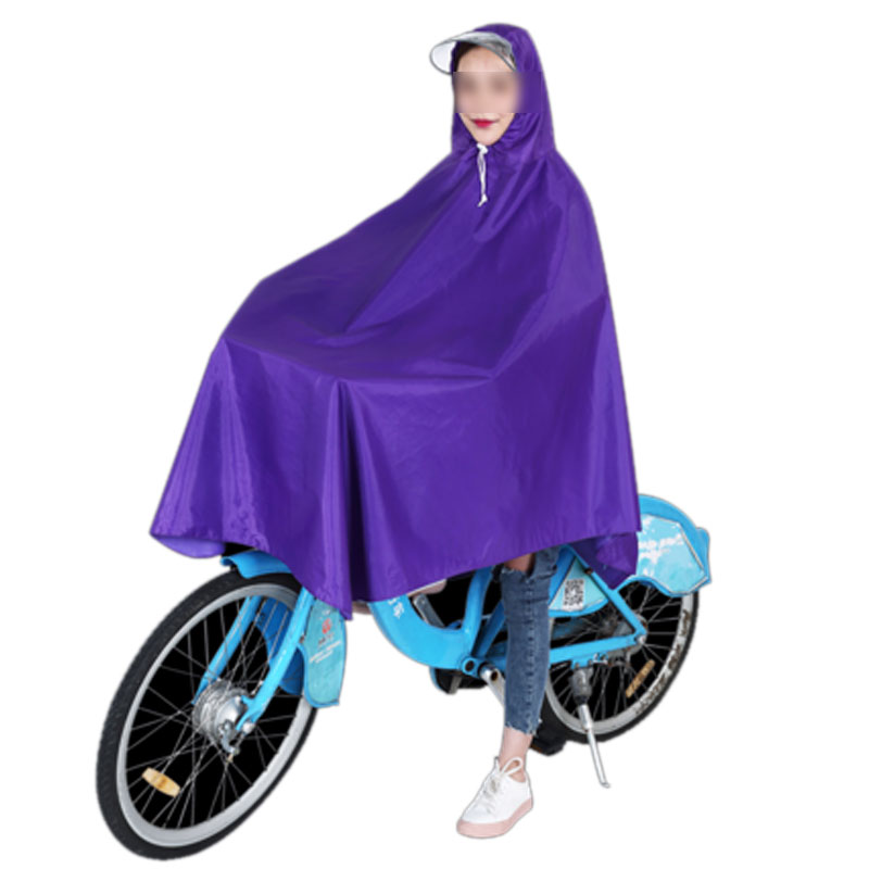 创意简约共享单车雨衣自行车雨披男女通用加大加厚雨衣电瓶车雨衣有帽雨披晴雨用具雨具
