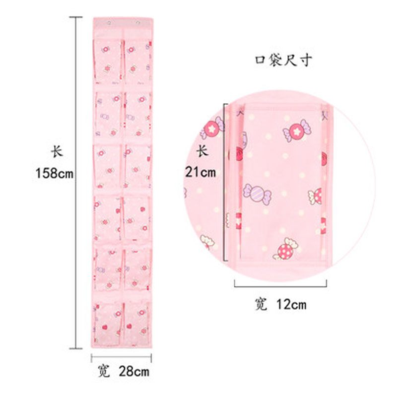 趣涉家居挂上的收纳袋墙上衣柜后置物袋墙挂式储物袋可爱内衣挂墙挂袋 家居家用收纳用品收纳包创意简约