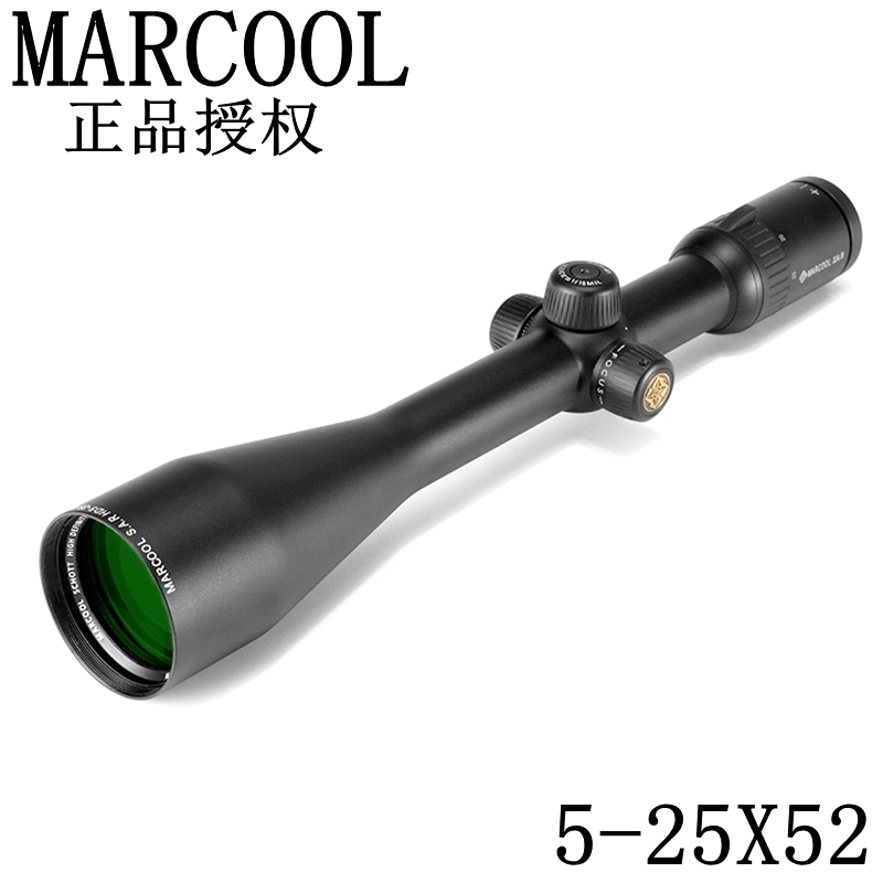 Marcool码酷S.A.R. ZA5 HD5-25X52 SFL侧焦测距分化高抗震高清晰十字光学瞄准器狙击瞄准镜