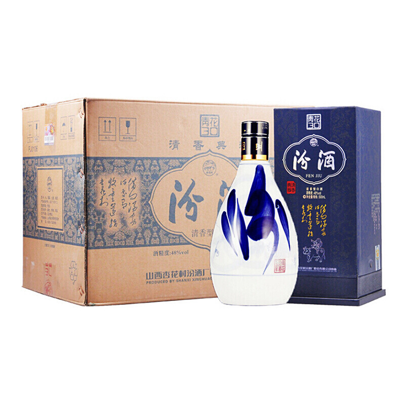 山西杏花村汾酒青花瓷三十年（30年）48度500ml*6瓶整箱 清香型白酒，3个礼品袋.