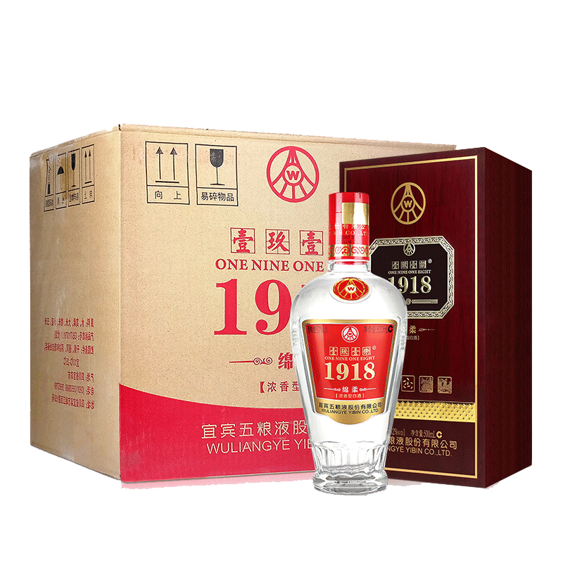 五粮液(WULIANGYE)股份福禄寿禧四屏臻享52度500ml*4瓶浓香型白酒礼盒装送礼