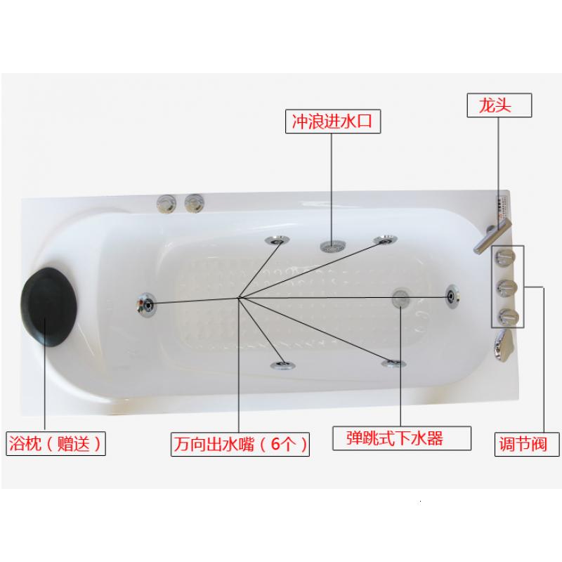 欧式亚克力超大深小户型家用独立式浴缸按摩冲浪情侣恒温加热波迷娜BOMINA