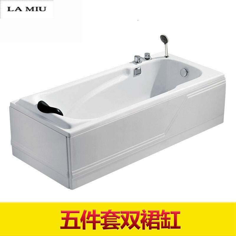 浴缸家用小户型亚克力独立式浴缸1.2-1.8米五件套浴池波迷娜BOMINA