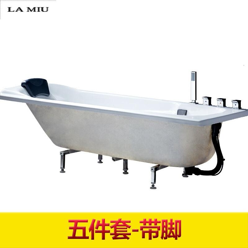 浴缸嵌入式浴缸浴池亚克力家用普通浴缸浴盆1.2~1.8米波迷娜BOMINA
