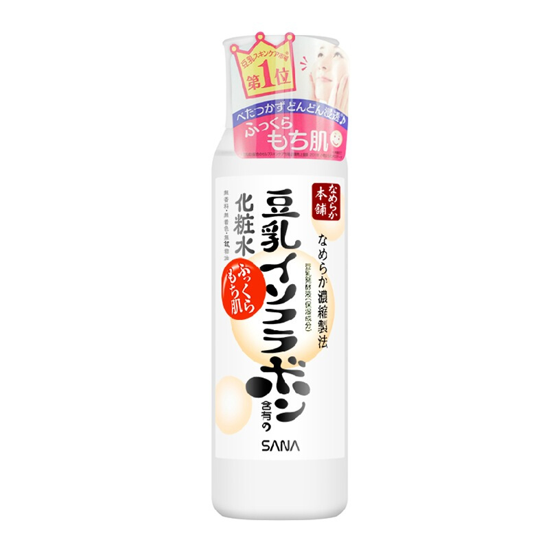 SANA莎娜 豆乳美肌化妆水爽肤水 200ml(清爽型)控油保湿 抗氧化 日本进口
