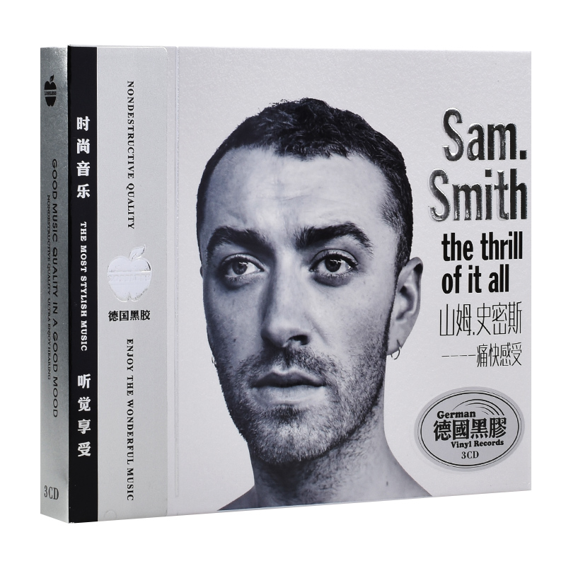 正版Sam Smith专辑 山姆史密斯欧美流行热歌曲 无损黑胶车载cd