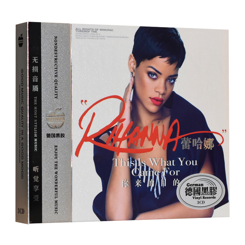 正版Rihanna 蕾哈娜cd 欧美流行音乐R&B 砖石女王 车载cd光盘碟片