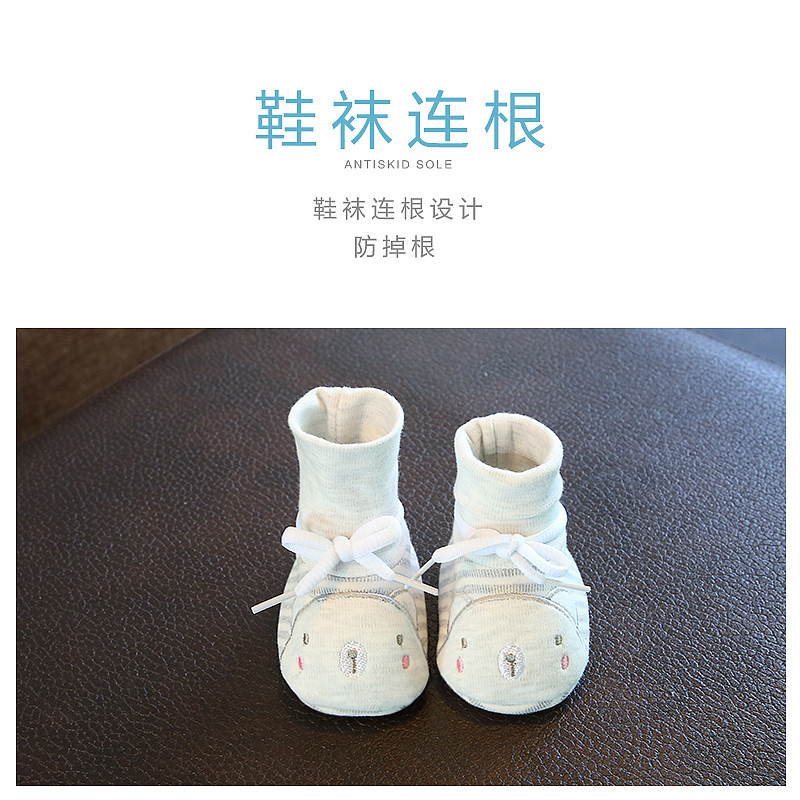 婴儿鞋袜春秋冬季6-12个月男女宝宝学步鞋子软底0-1岁不鞋3