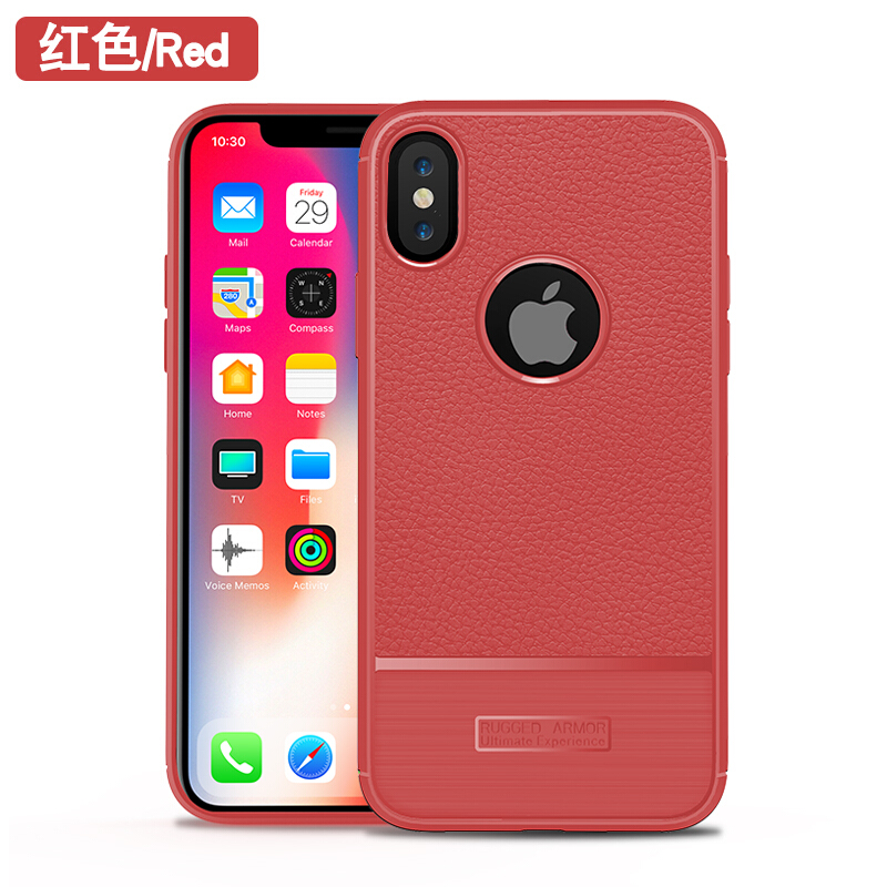 HIGE/iPhone X碳纤维荔枝纹手机壳 拉丝纹硅胶全包防摔防撞保护套 适用于苹果X手机壳 5.8英寸 红色
