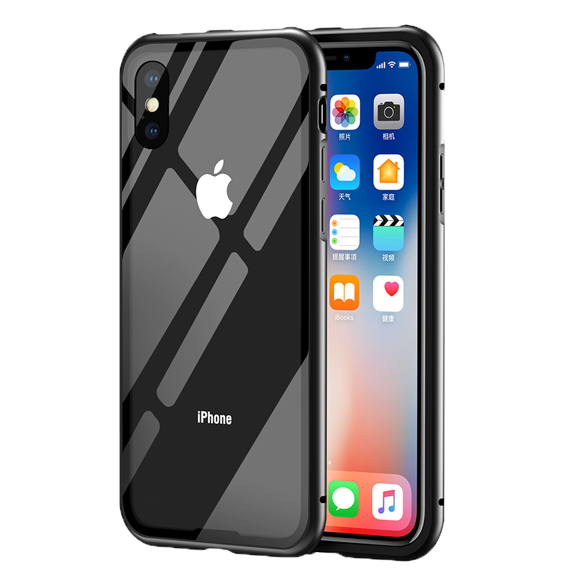 HIGE/苹果iphone X/8P/7P手机壳 8/7万磁王抖音男女同款手机套适用于苹果X 5.8英寸 黑色