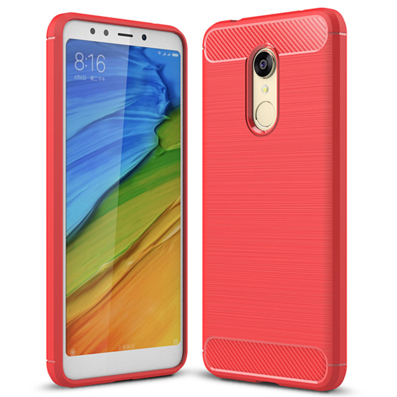 HIGE/小米红米5手机壳 个性简约拉丝商务防摔硅胶全包手机保护套 适用于红米5 5.7英寸 红色