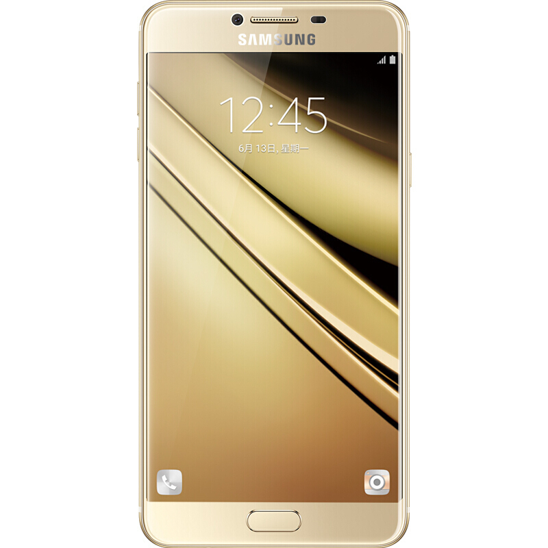 SAMSUNG/三星 Galaxy C7 智能手机 移动联通电信4G 双卡双待拍照美颜手机(4G+32G)枫叶金