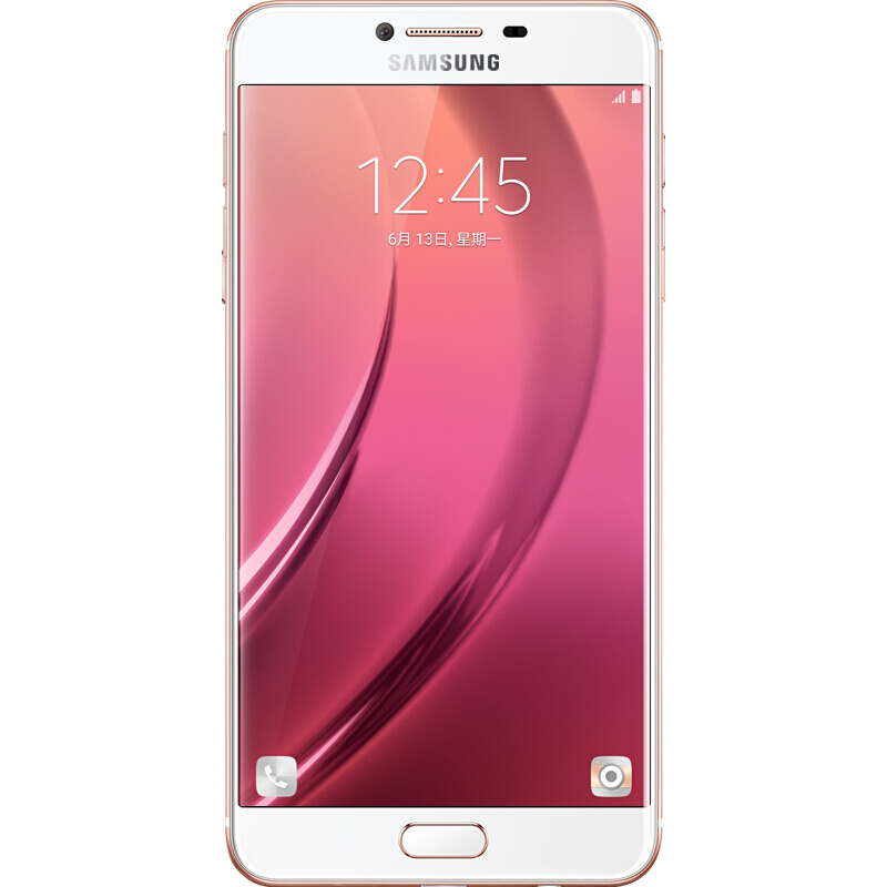 SAMSUNG/三星 Galaxy C7 智能手机 移动联通电信4G 双卡双待拍照美颜手机（4G+32G）蔷薇粉