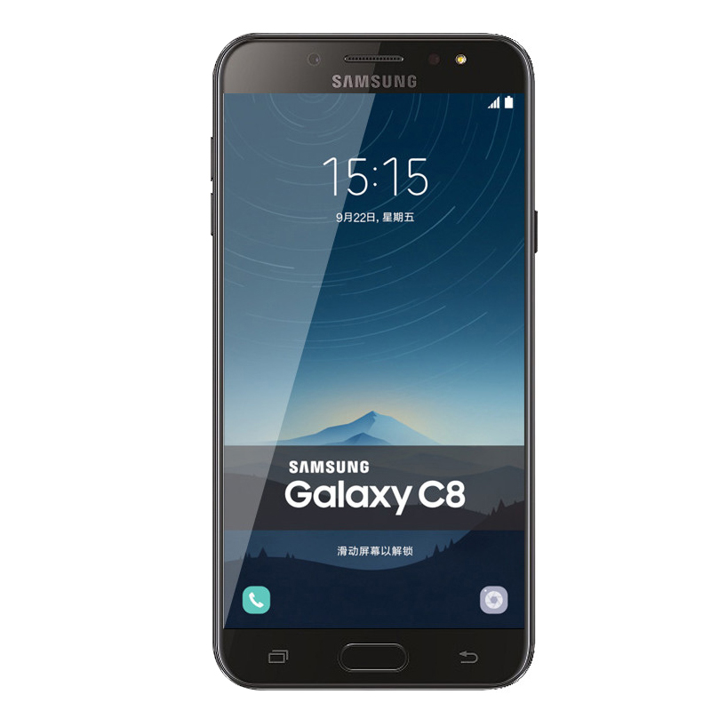 SAMSUNG/三星Galaxy C8 手机 移动联通电信4G 双卡双待 智能拍照美颜手机 3GB+32GB 墨玉黑