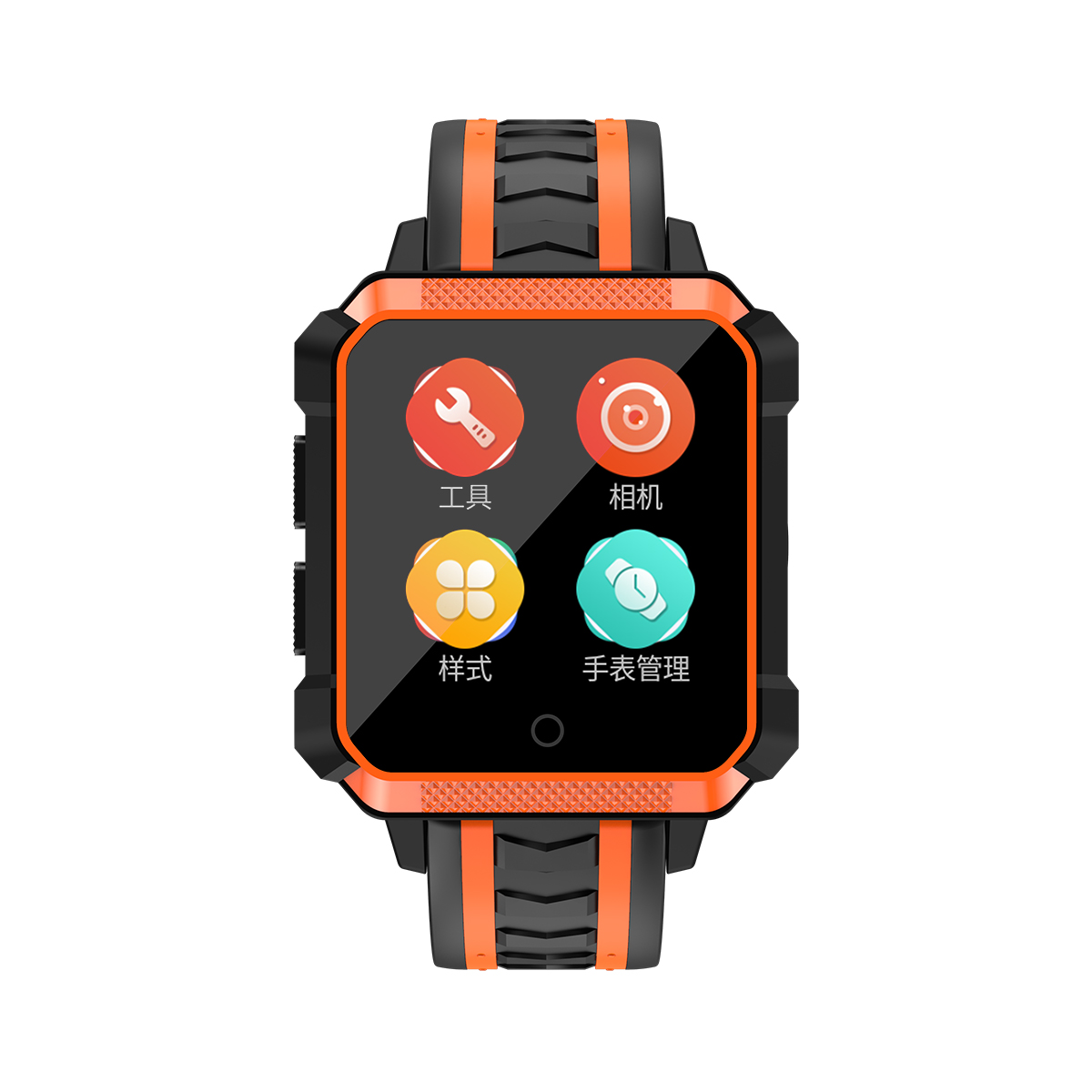 HIGE/H7智能手表 心率监测 语音翻译 4G上网通话智能拍照 IP67级防水 户外运动智能手表 橙色