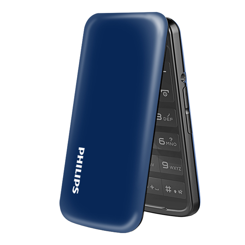 PHILIPS/飞利浦E255手机 双卡双待 移动联通2G翻盖手机 老人学生功能机备用机 蓝色