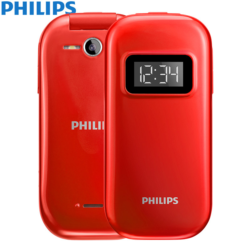PHILIPS/飞利浦E321手机 双卡双待 移动联通2G翻盖手机 大字体大音量大按键 老人学生功能备用机 红色