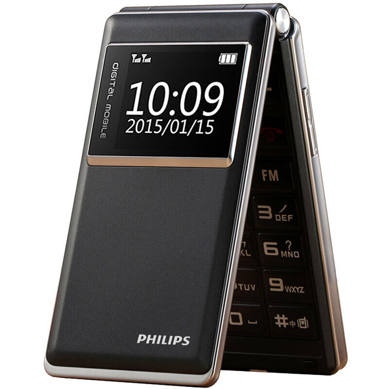 PHILIPS/飞利浦E350手机 双卡双待 移动联通2G翻盖双屏按键手机 商务老人学生功能机备用机 黑色