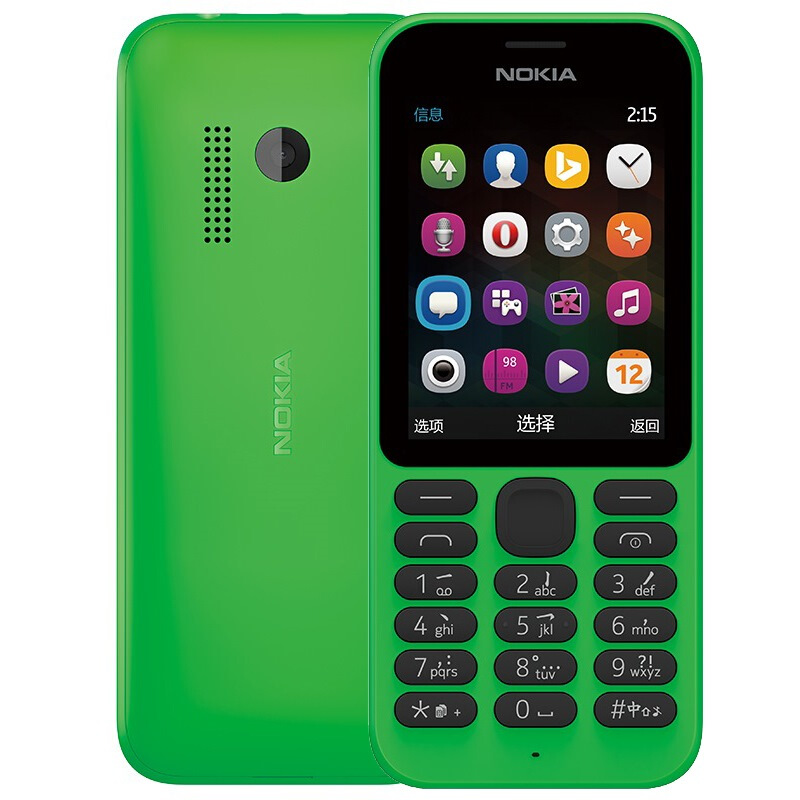 NOKIA/诺基亚215DS手机 双卡双待 移动联通2G老人学生手机 备用机功能机 绿色