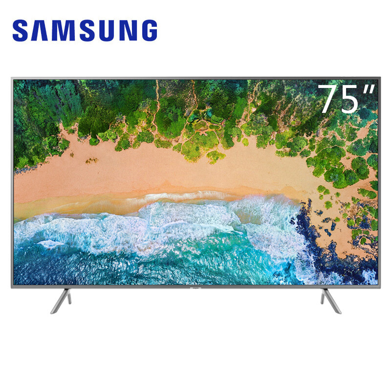 SAMSUNG/三星UA75NU7100JXXZ液晶平板电视 75英寸 4K超高清画质 纤薄设计 智能网络液晶电视