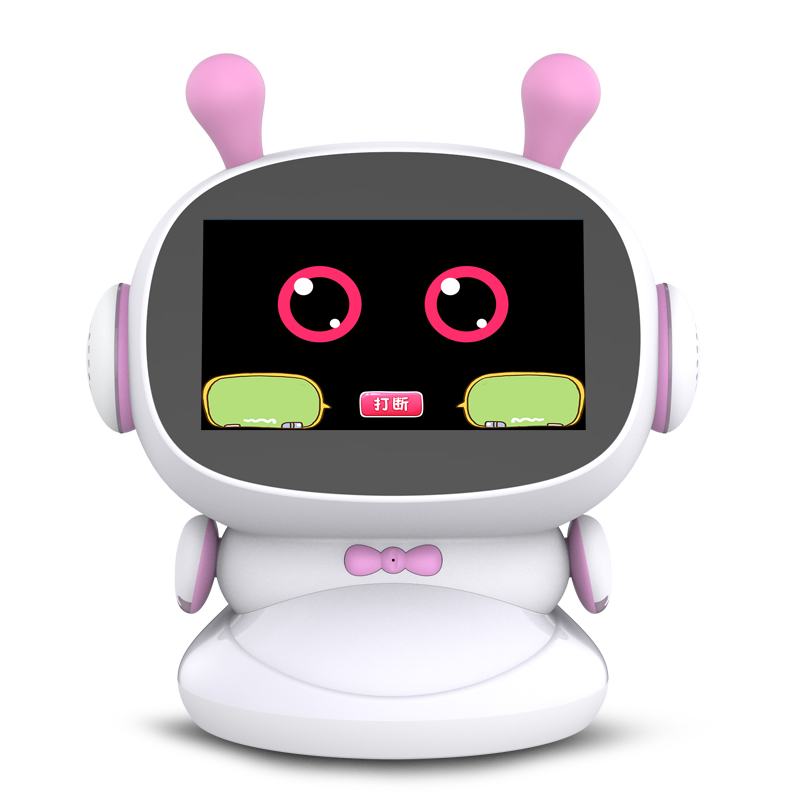 HIGE/智能早教学习机 儿童智能机器人启蒙教育陪伴早教语音对话 适合2-6岁儿童 粉红色