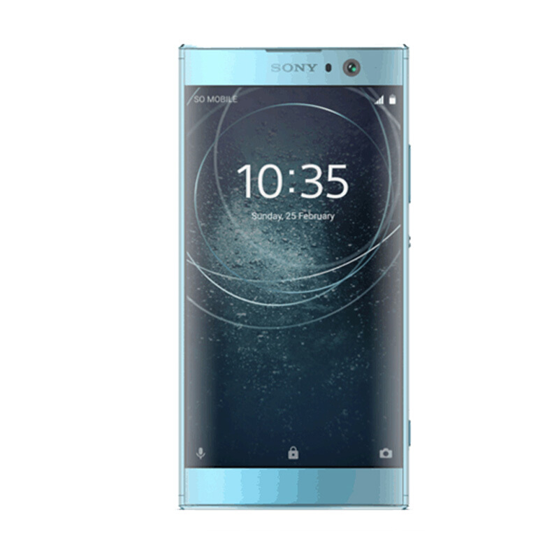 SONY/索尼XA2(H4133)手机 港版 移动联通双4G音乐手机 双卡双待智能拍照游戏手机 3GB+32GB 蓝色