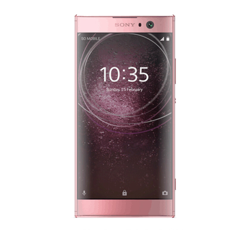 SONY/索尼XA2(H4133)手机 港版 移动联通双4G音乐手机 双卡双待智能拍照游戏手机 3GB+32GB 粉色