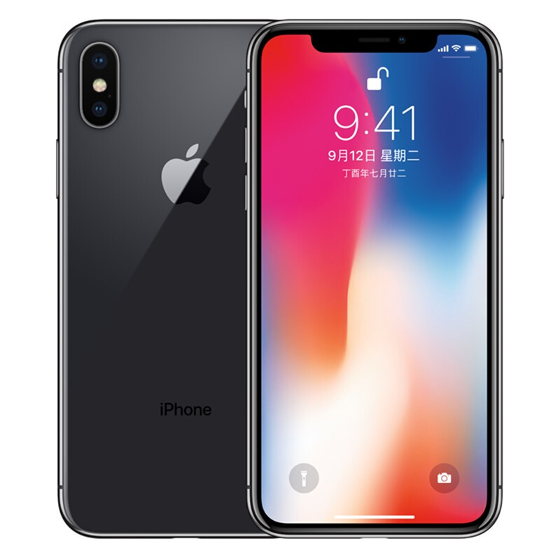 Apple/苹果iphone X智能手机[美版有锁未激活]移动联通双4G 苹果X 全面屏游戏手机 256GB 深空灰