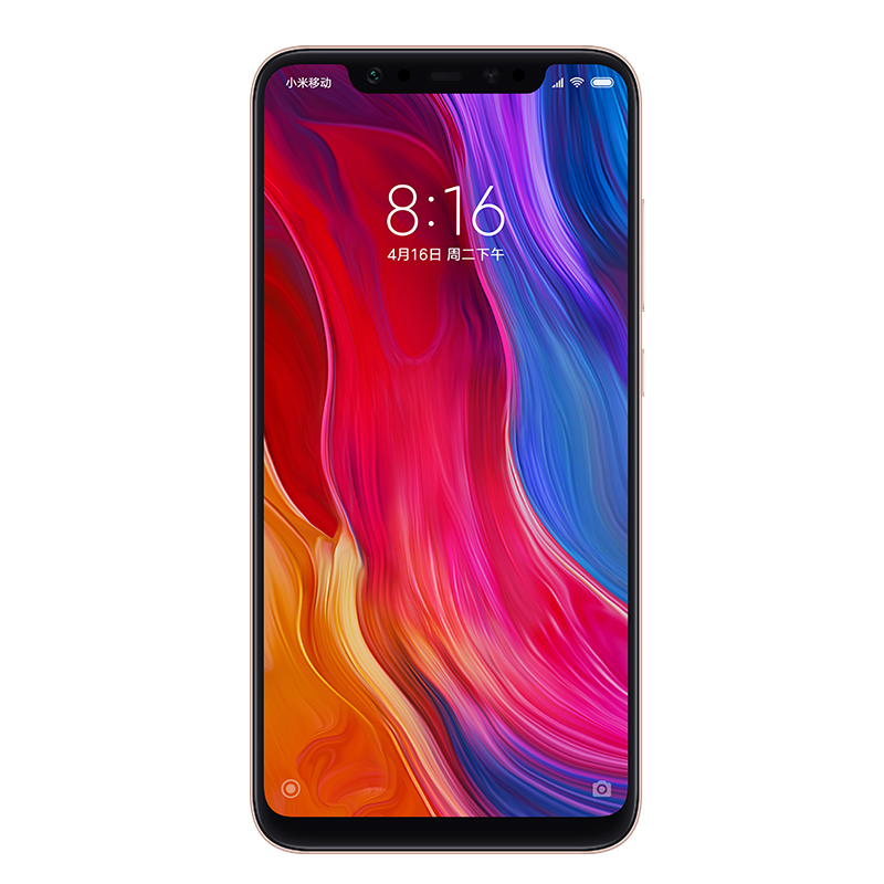 mi/小米8 全网通版 6GB+256GB 移动联通电信4G手机 全面屏游戏智能手机 双卡双待 金色