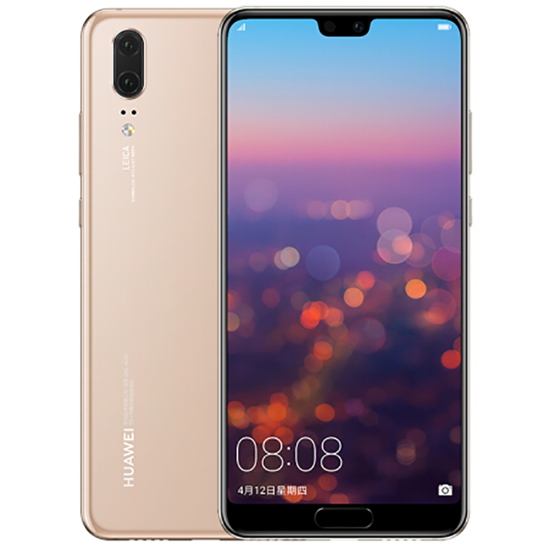 HUAWEI/华为P20智能手机 AI双摄全面屏游戏手机 双卡双待全网通4G智能拍照手机 6GB+128GB 香槟金