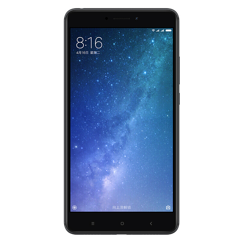 mi/小米 Max2 4G手机 双卡双待 全网通(4G+64G)高配版 黑色