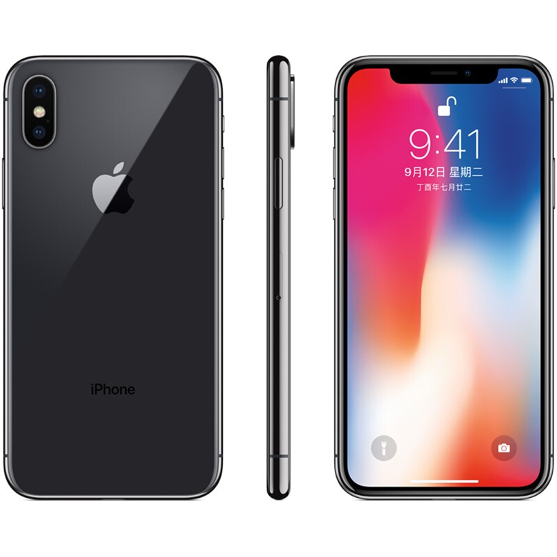 Apple/苹果iphone X手机 无线快充 面部识别 全面屏游戏手机 港版64GB 移动联通双4G智能手机 深空灰