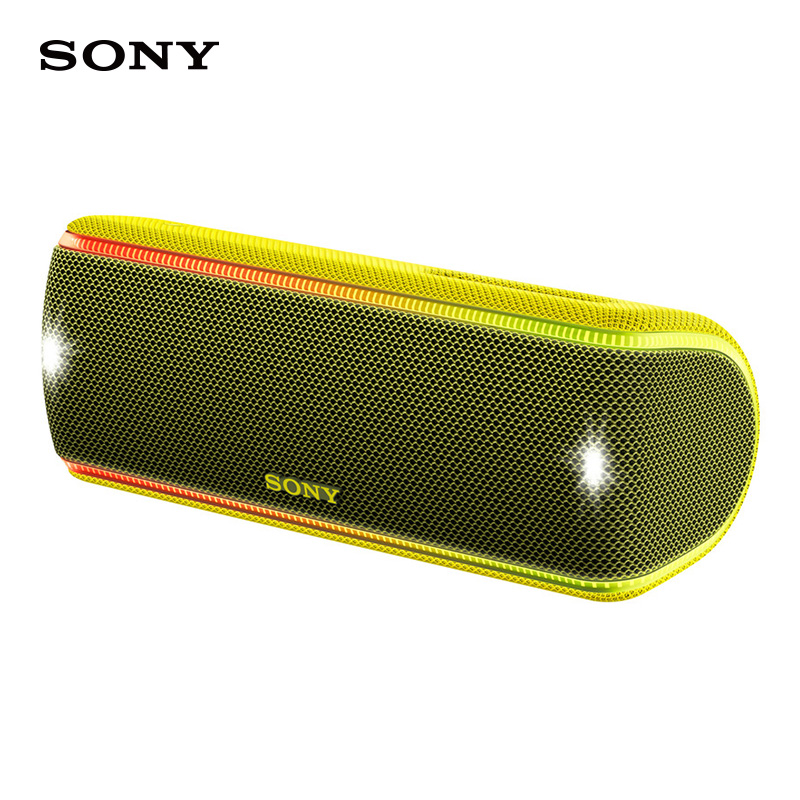 SONY/索尼SRS-XB31无线蓝牙音响 Live Sound三维音效 防水设计 澎湃低音立体声蓝牙音箱 渐变黄