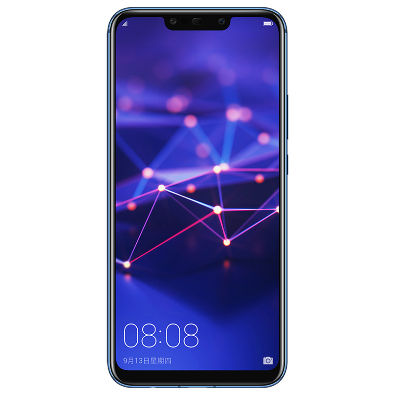 HUAWEI/华为 麦芒7 6G+64G 亮黑色 全网通 前置智慧双摄 移动联通电信4G手机 双卡双待