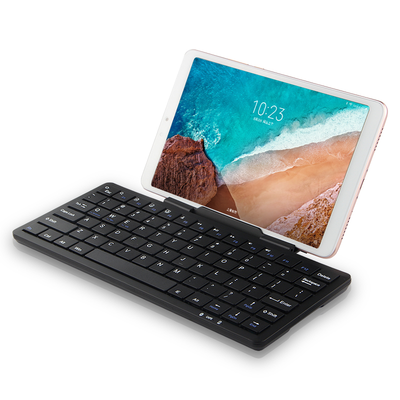 HIGE/小米平板4蓝牙键盘 米PAD 4Plus无线键盘支架小米平板键盘 蓝牙键盘 黑色