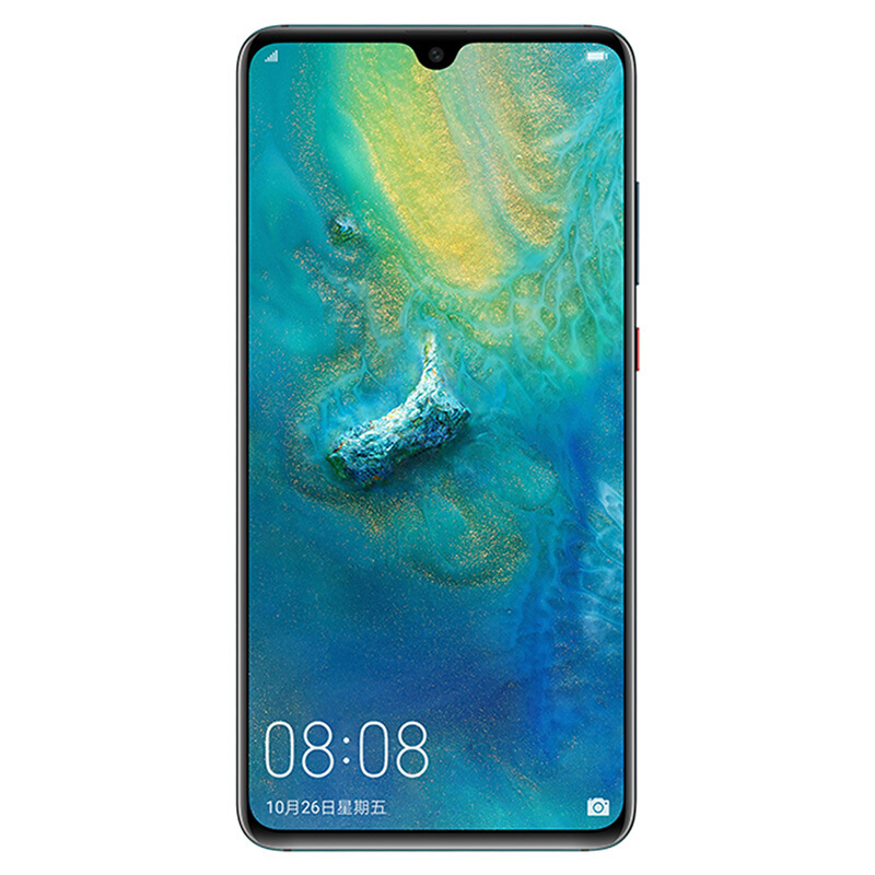 HUAWEI/华为mate20手机 华为新款手机mate20 徕卡三摄 全网通4G全面屏拍照手机 6+128GB 冷翡翠