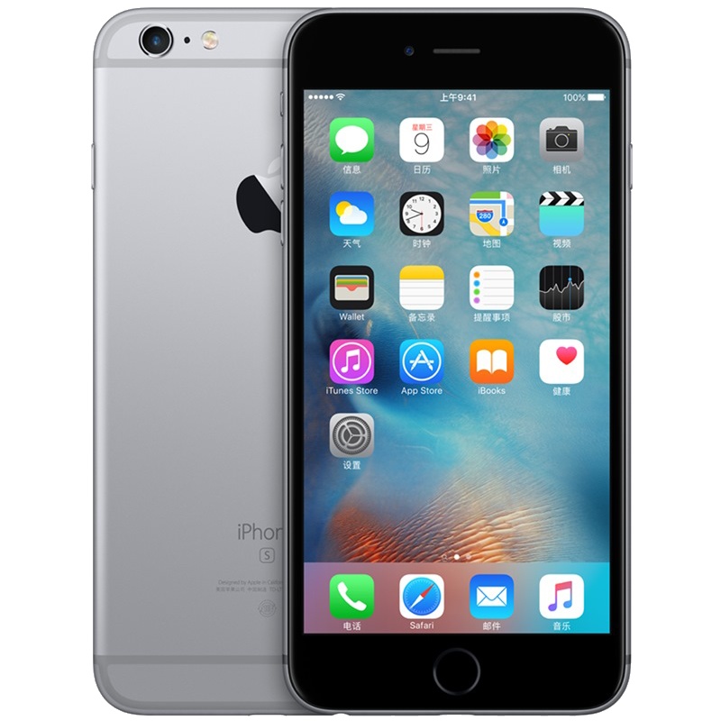 Apple/iphone6s [港版全新未激活]苹果6s 移动联通双4G智能手机 深空灰 4.7英寸 32GB