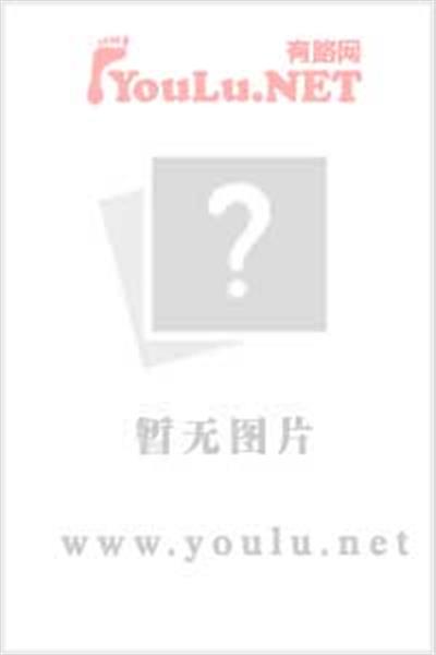 [正版二手]现代中国文学作品选评A卷