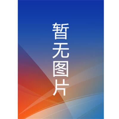 【正版二手】儿科护理学(下册)