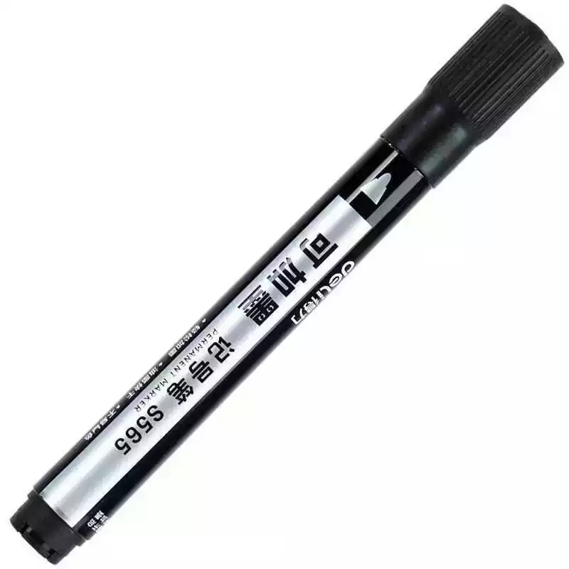 得力可加墨油性记号笔黑笔头标记笔马克笔大头笔大容量S565墨水套装