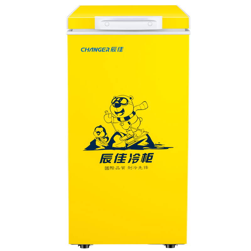 辰佳 (Changer)BC/BD(W)-70 70升小冰柜冷柜家用立式单门冷冻柜冷藏柜 黄色