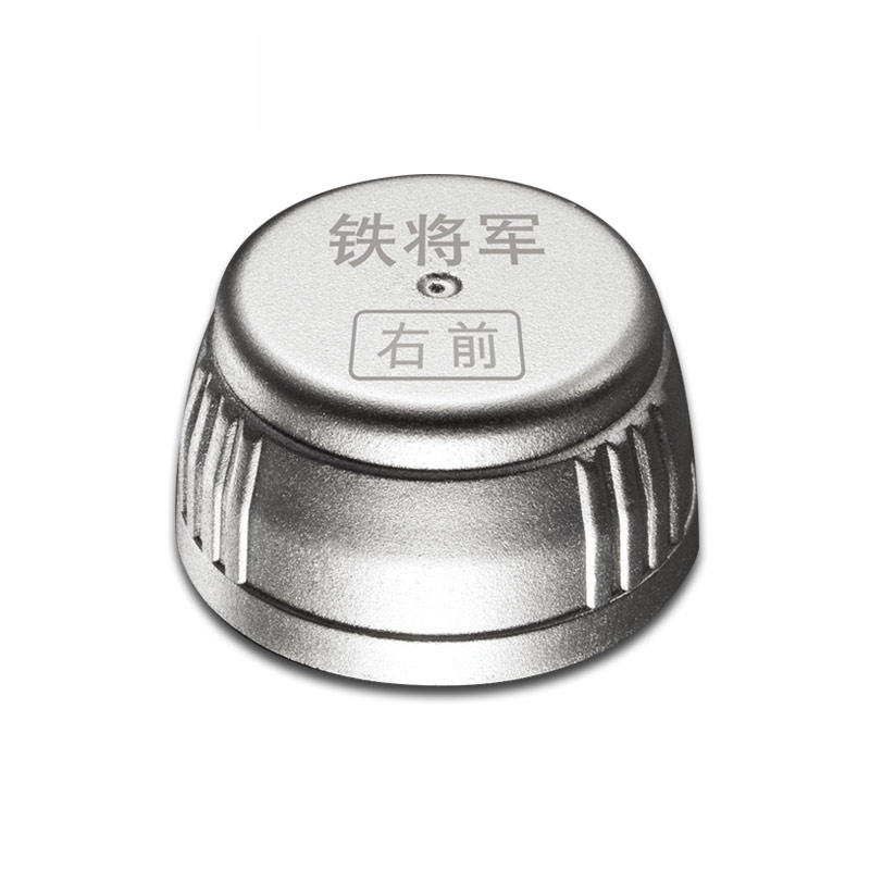 铁将军(Steelmate)外置胎压_传感器750/800/900/860专用传感器汽车用品配件 银色/右后 抖音