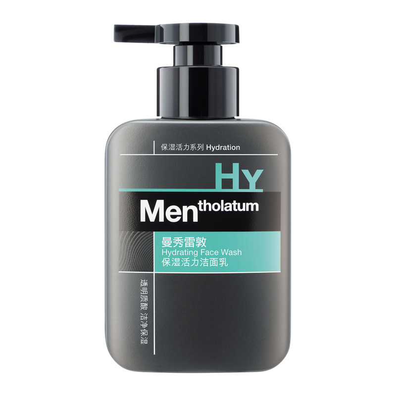 曼秀雷敦男士保湿活力洁面乳150ml