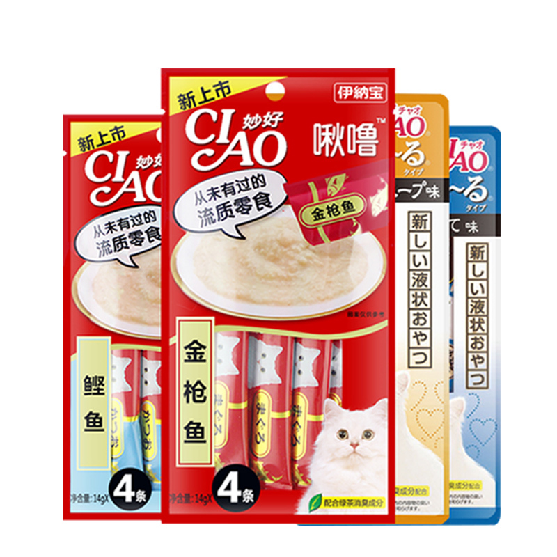 伊纳宝妙好鲜包 CIAO啾噜新品流质肉条成幼猫零食宠物湿粮 鸡肉(控制毛球)4包