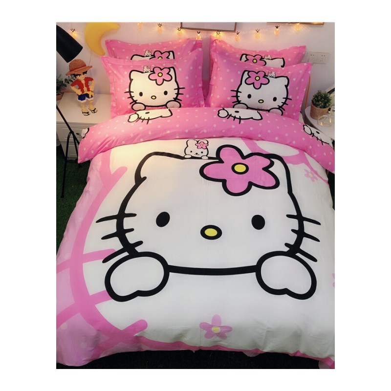 卡通四件套棉床笠儿童床上用品男孩宿舍床单被罩三件套可爱乳白色粉色心情