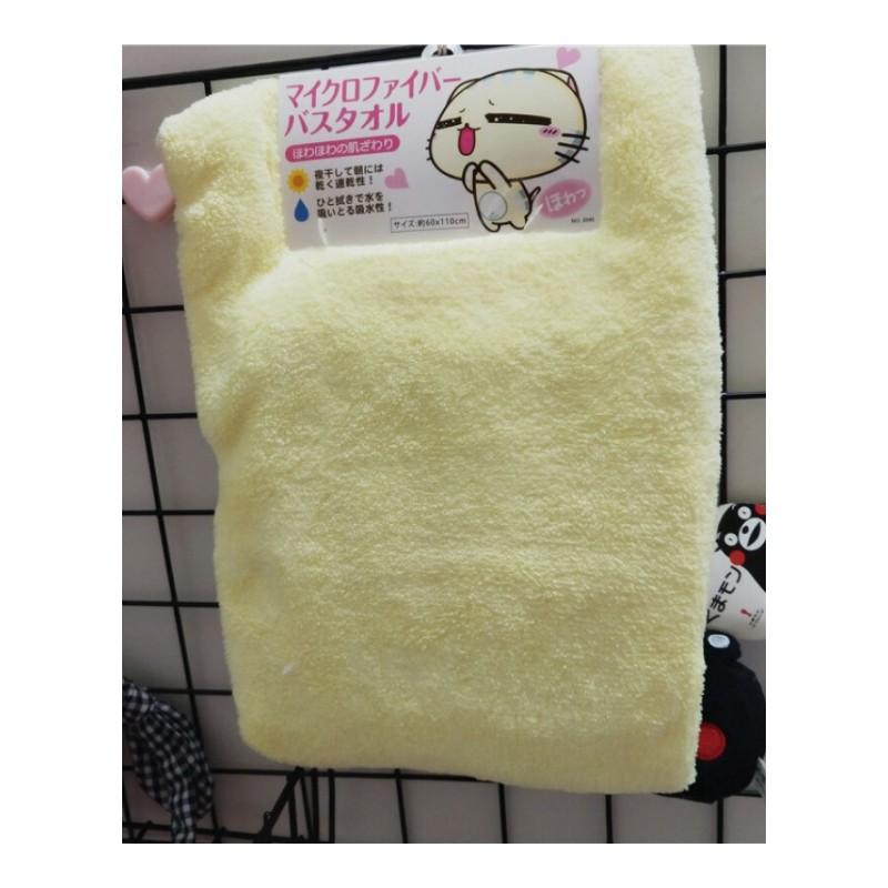 日系色粉嫩系超吸水浴巾冰淇淋色系大毛巾洗澡巾沙滩巾浅黄色110x60cm