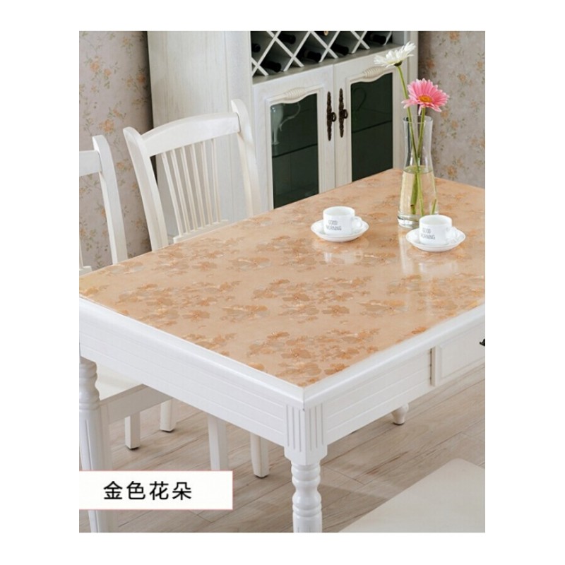 加厚软玻璃桌布彩色pvc水晶板餐桌垫塑料印花防水台布茶几布定做