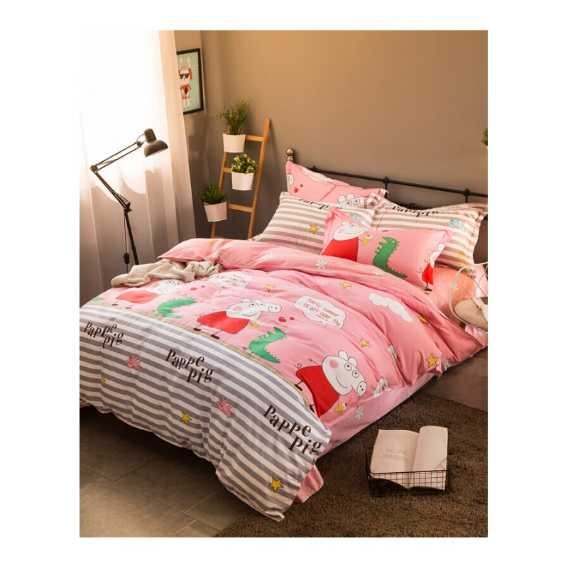 佩佩猪四件套儿童棉被套卡通女孩床上用品三件套棉床单