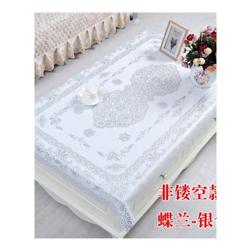 洛恋PVC烫金桌布欧式长方形茶几垫防水防油免洗防烫塑料餐桌台布